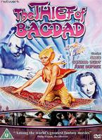  Online DVD Rental