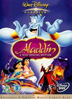  Online DVD Rental