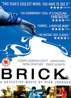 Brick Online DVD Rental