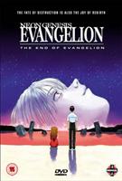  Online DVD Rental