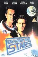  Online DVD Rental