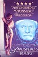  Online DVD Rental