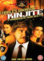 Kinjite: Forbidden Subjects Online DVD Rental