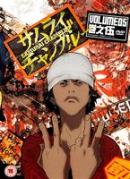 Samurai Champloo: Vol.5 Online DVD Rental