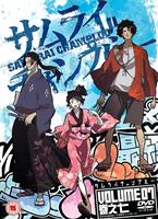 Samurai Champloo: Vol.7 Online DVD Rental