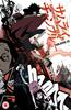 Samurai Champloo: Vol.1 Online DVD Rental