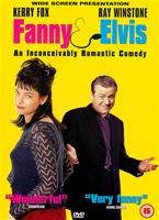  Online DVD Rental