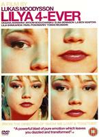  Online DVD Rental