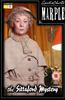 Miss Marple: The Sittaford Mystery Online DVD Rental