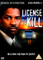  Online DVD Rental