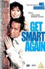 Get Smart Again Online DVD Rental