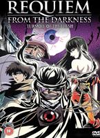 Requiem from the Darkness: Vol.1 Online DVD Rental