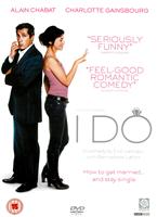  Online DVD Rental