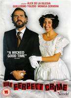  Online DVD Rental