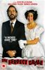 The Ferpect Crime Online DVD Rental