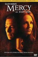  Online DVD Rental