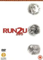 Run 2 U Online DVD Rental