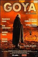  Online DVD Rental