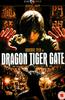 Dragon Tiger Gate Online DVD Rental