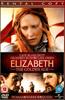 Elizabeth: The Golden Age Online DVD Rental