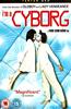 I'm A Cyborg Online DVD Rental