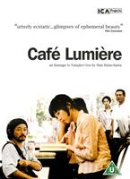 Cafe Lumiere Online DVD Rental