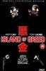 Island of Greed Online DVD Rental