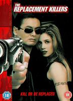  Online DVD Rental