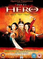 Hero Online DVD Rental