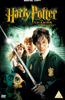 Harry Potter And The Chamber of Secrets Online DVD Rental