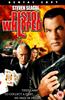 Pistol Whipped Online DVD Rental