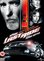  Online DVD Rental