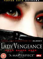 Lady Vengeance Online DVD Rental