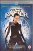 Lara Croft: Tomb Raider Online DVD Rental