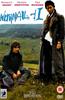 Withnail and I Online DVD Rental