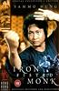 The Iron Fisted Monk: Special Edition Online DVD Rental