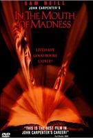  Online DVD Rental