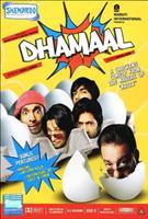 Dhamaal Online DVD Rental
