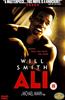 Ali Online DVD Rental