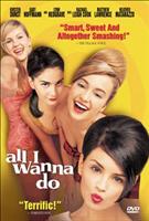  Online DVD Rental