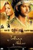 Jodhaa Akbar Online DVD Rental