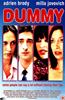 Dummy Online DVD Rental