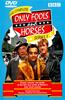 Only Fools and Horses: Series 1 Online DVD Rental