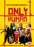 Only Human Online DVD Rental