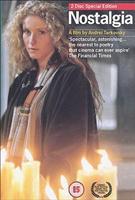 Nostalgia Online DVD Rental