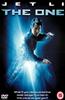 The One Online DVD Rental