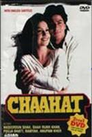  Online DVD Rental