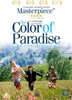 The Colour Of Paradise Online DVD Rental