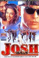  Online DVD Rental