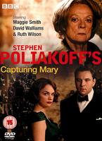 Online DVD Rental